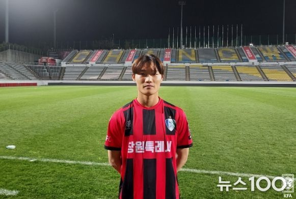 창원시청 신인 변경민