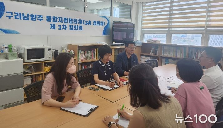 구리남양주교육지원청, '더(T․H․E) 자람 프로젝트' 운영