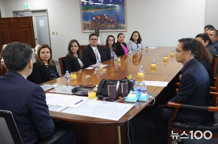 미주개발은행연수