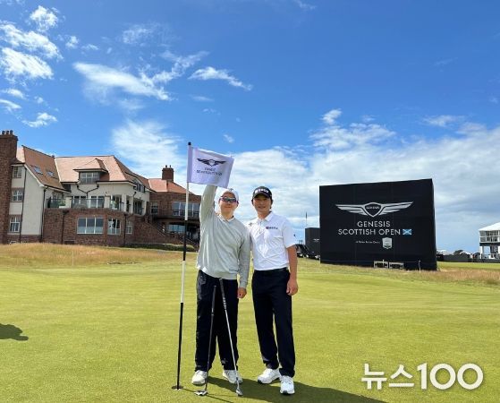 김영수, 서요섭, 김비오 ‘제네시스 스코티시 오픈’ 출전
