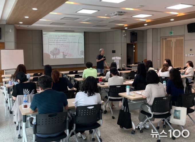 상담역량 강화 연수