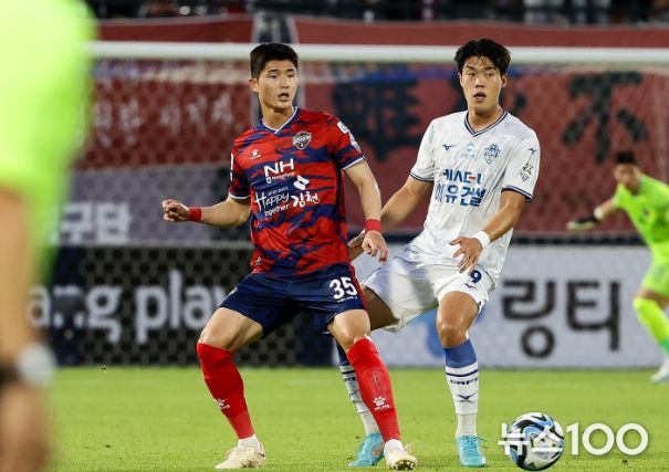 김천상무 이상민