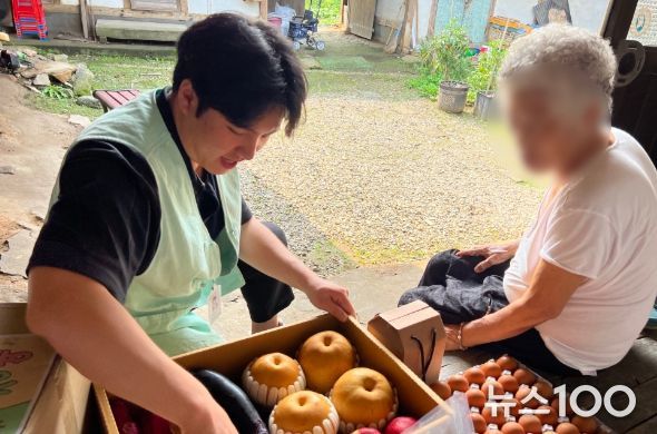 과일 꾸러미 전달