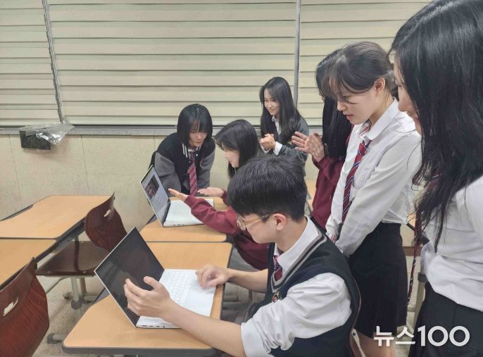 고양국제고-글로벌 리더쉽함양 학생주도 프로젝트 운영