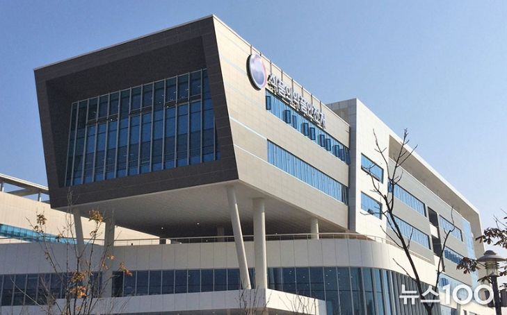 식품의약품안전처
<p>