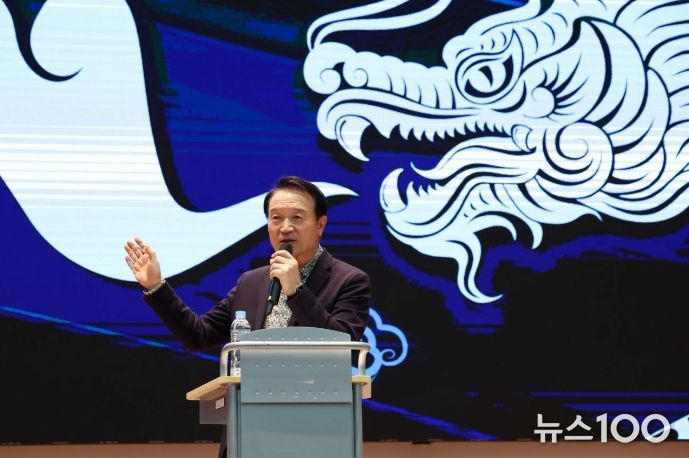 2024년 달라지는 경기교육 소신껏 교육할 수 있는 학교 현장 만든다