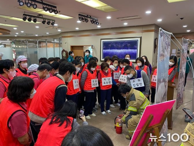 안양시, 관내 요양원에서 지역특성화 재난대비 민방위 훈련 실시