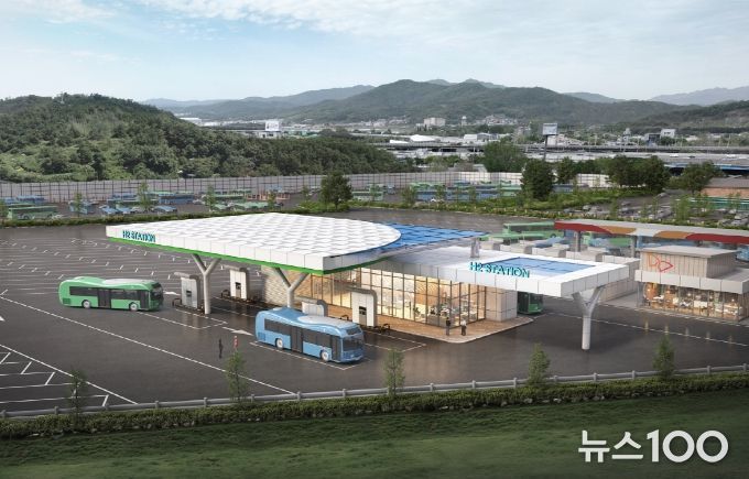 대화버스공영차고지 수소충전소 조감도