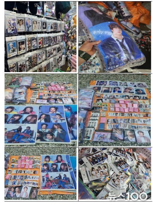 BTS 등 K팝 아이돌 굿즈 위조상품