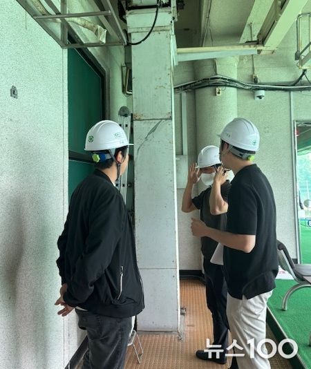 광명도시공사, 중대재해처벌법 이행 관련 상반기 의무 이행사항 점검 및 평가 실시