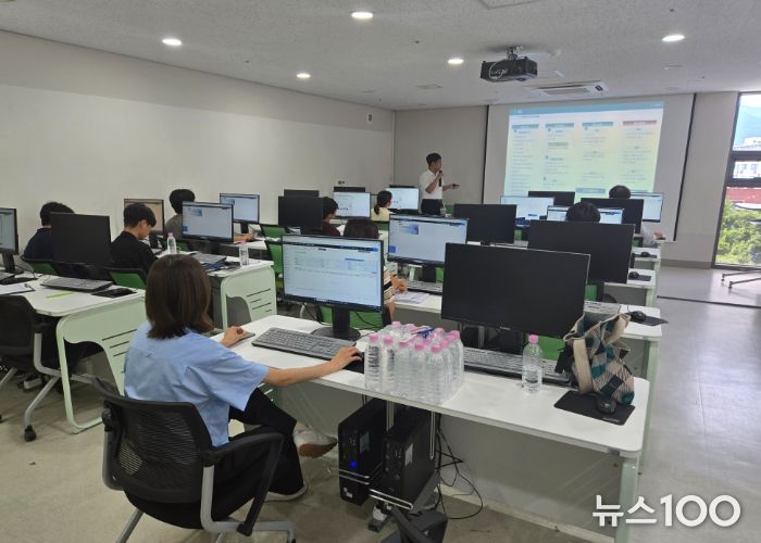 가평군, 차세대 지방세외수입 정보시스템 실무자 교육