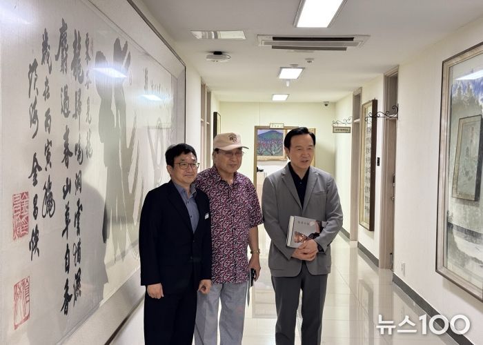 간담회