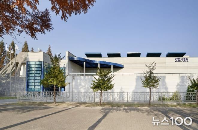 안산시 성호박물관, 9월 1일까지 유물 공개 구입 진행