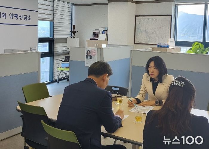 이혜원 의원, 양평군 제3차 지역균형발전사업 정담회 진행