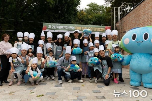 경기도, 아빠들의 요리경연대회 ‘이야기가 있는 아빠 밥상’ 19일 열려