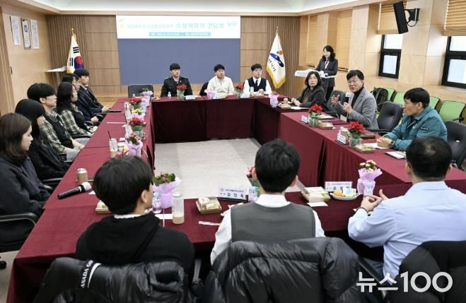 안산시, 전국상업경진대회 수상자 간담회 개최…“안산의 잠재력 증명”