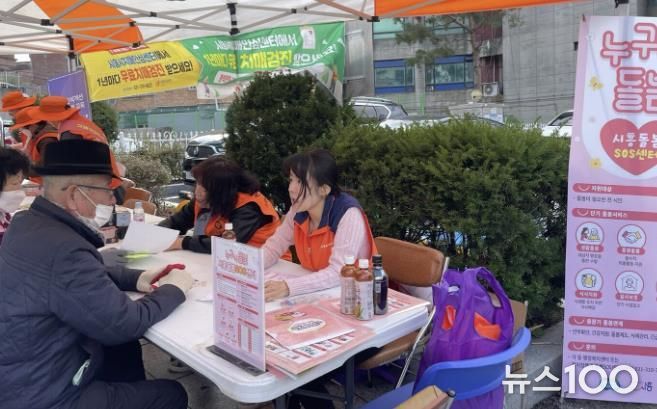 시흥시, 경기도 '누구나 돌봄' 시군 평가 최우수 지자체 선정