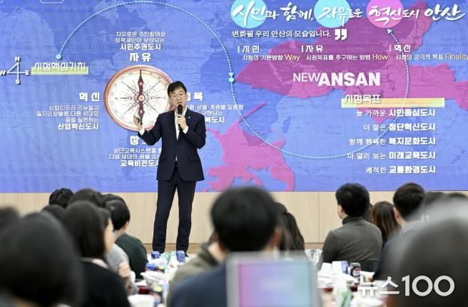 안산시, 공공기관 종합청렴도 우수 등급 달성… 반부패 확산 시책 호평가