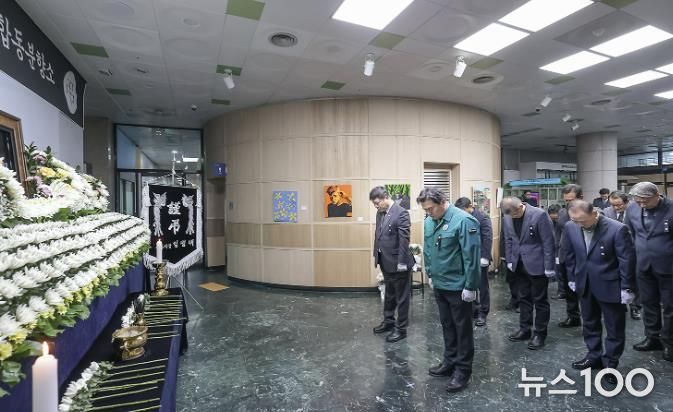 시흥시, 제주항공 여객기 참사 합동분향소 마련ㆍ해맞이 취소