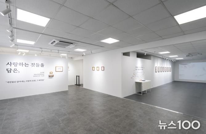 예술공간 광명시작