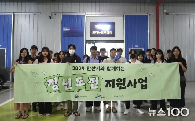 2024년 청년도전지원사업 참여자 프로그램 사진.
