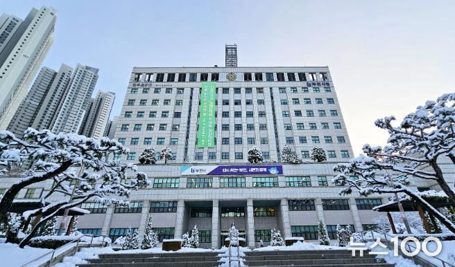 부천시청