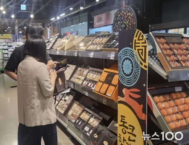 시흥시, 설 명절 대비 대형마트 과대포장 및 분리배출 표시 집중점검