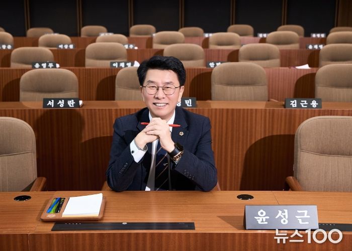 경기도의회 안전행정위원회 윤성근 부위원장(국민의힘, 평택4)
