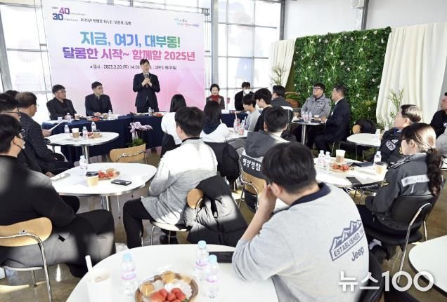 이민근 안산시장, ‘지금, 여기, 대부동 올해의 달콤한 시장’동행 성료