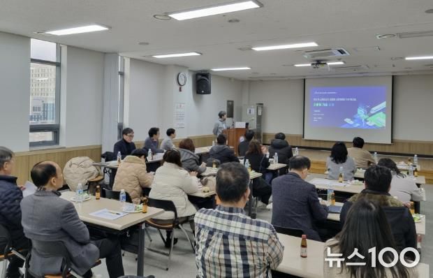 안산시, 시민과 함께한 스마트 도시 리빙랩 마무리… 도시 미래 구상