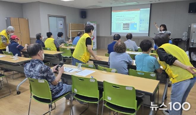 디지털 나누미(재능기부자원봉사단)