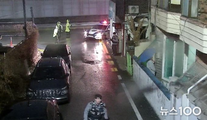이천시 시시티브이(CCTV) 통합관제센터, 가정폭력 위기 속 노부부 구했다!