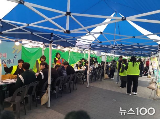 프로그램 운영 모습