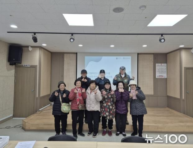 여주시 금사면 노인 일자리 참여자 대상 안전교육 실시