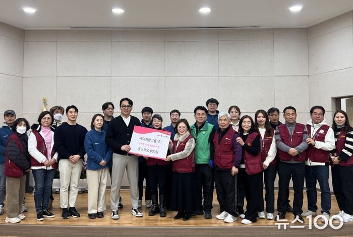 에이치알그룹㈜, 후원과 봉사로 시흥시 신현동 취약계층 지원