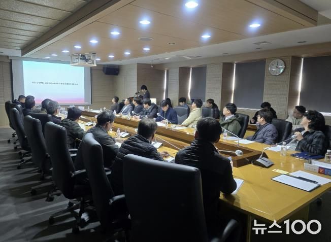 안산시, 대부동 종합발전 및 성장관리계획 수립 후 간담회 개최