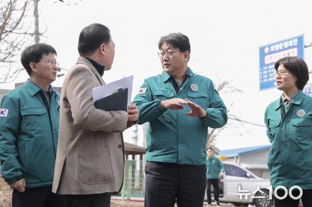 의왕시, 해빙기 재난위험시설 집중 안전 점검 실시