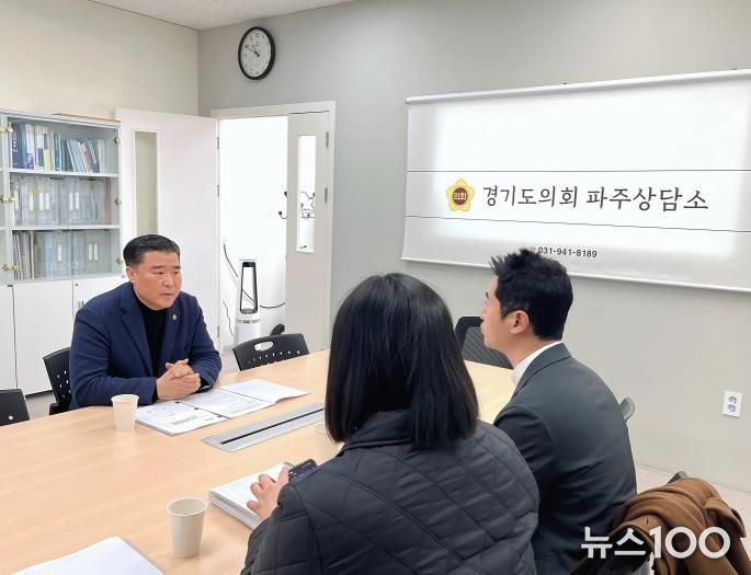 경기도의회 이한국 의원, 북부청사 경기평화광장의 경쟁력 있는 운영 강조