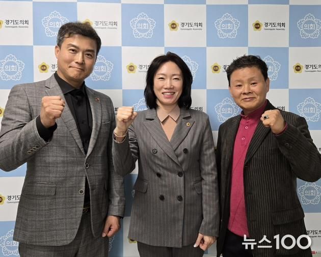 경기도의회 이혜원 의원, 특수임무유공자회와 사회공헌 활동 지원 모색을 위한 정담회 개최