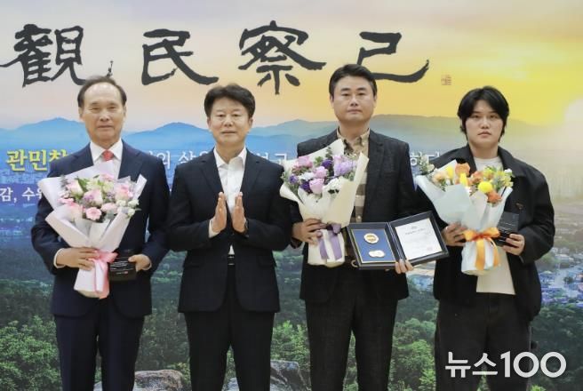 수원시 권선구, 성실납세자 인증패 수여