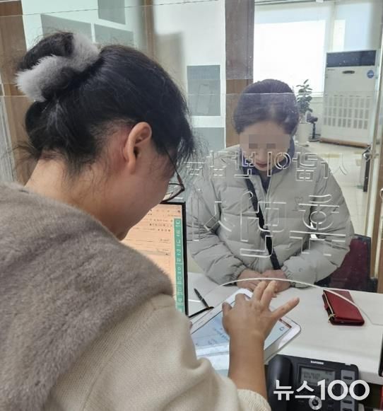 수원시 권선구 평동, '치매안심, 평동안심, 노후 튼튼' 사업 추진