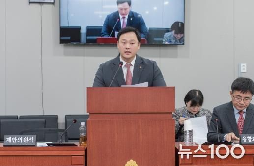 경기도의회 고준호 의원, 경기도 공공시설 셔틀버스 운영지원 조례안 입법예고