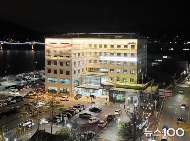군 청사