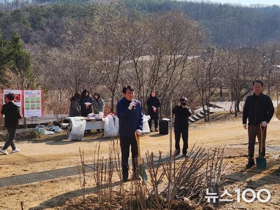 군포식목행사