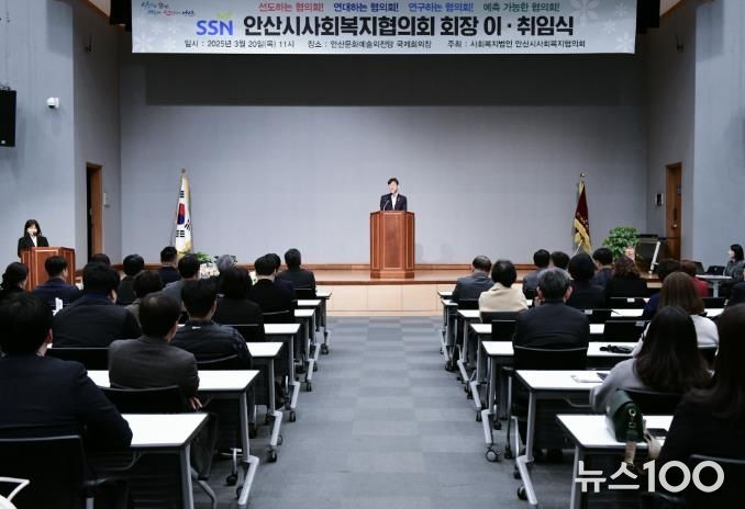 이민근 안산시장,