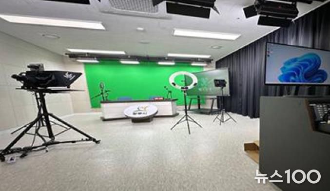 광주시, 생활 미디어 스튜디오 조성 공모사업 2개소 선정