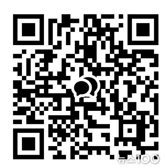 안성시, ‘공유 전동 킥보드 불법 주차 신고방’ 카카오톡 오픈채팅방 운영