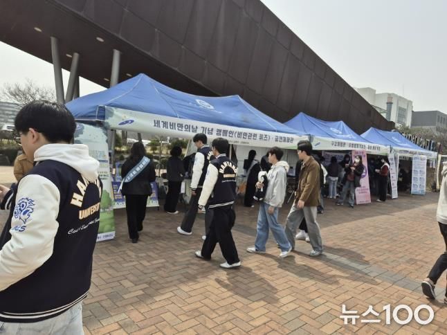 안산시,‘현명하게 먹고(GO), 건강하게 걷고(GO)’이벤트 진행