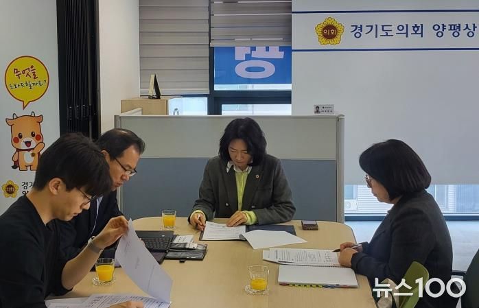경기도의회 이혜원 의원, 제3차 경기도 지역균형발전사업 평가 및 성과사업 지원계획안 업무 보고 받아