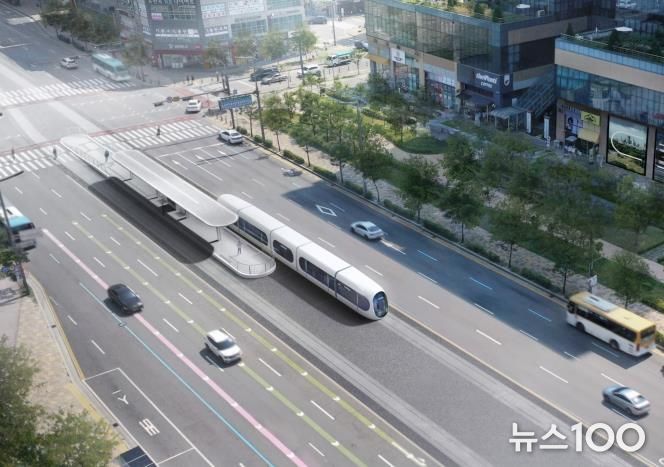 동탄트램 콘셉트 디자인